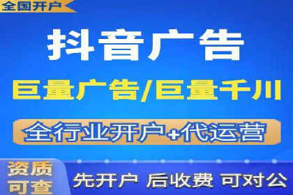 精准投放：信息流广告运营成功案例分享